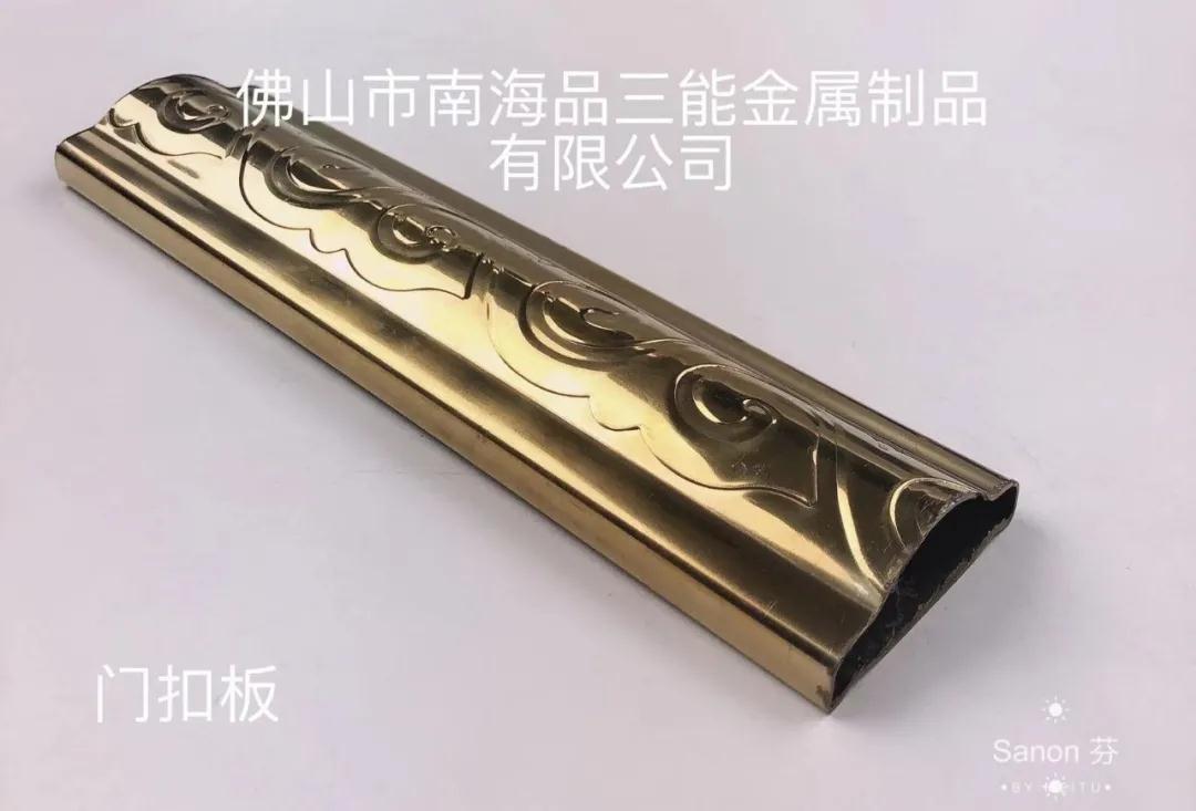 佛山开元网页版管价格