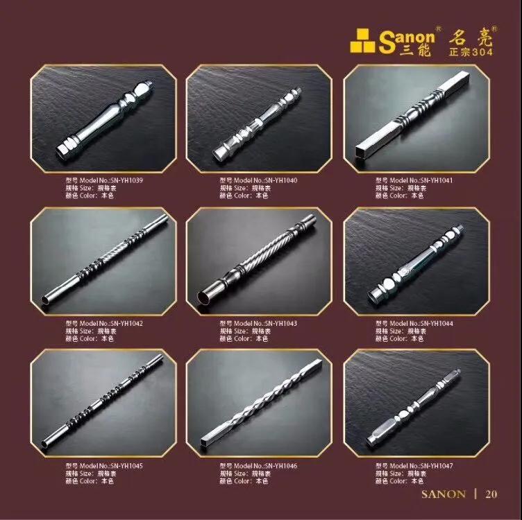 开元网页版装饰管批发