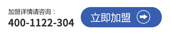 开元网页版管批发